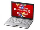 Dynabook SS RX2/WAJ: ноутбук Toshiba з 512 Ґб SSD диском