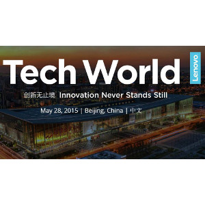 Майбутнє портативної техніки на конференції Lenovo Tech World